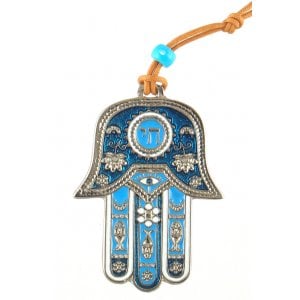 Hamsa Wall Decoration with Chai and Good Luck Symbols - Silver and Blue