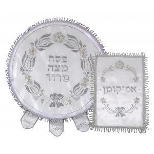 Two Piece Passover Matzah Cover Set - Floral Design