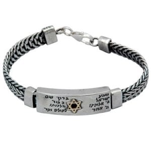 Shema Yisrael Prayer Silver Bracelet by Golan