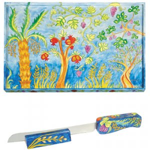 Yair Emanuel Hand Painted Wood Challah Board with Knife Set - Seven Species