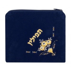 Dark Blue Velvet Tefillin Bag - Embroidered Gold and Silver Floral Design