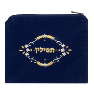 Dark Blue Velvet Tefillin Bag - Embroidered Gold and Silver Star Design