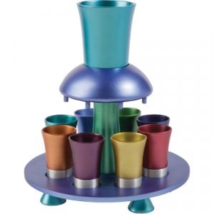 Yair Emanuel Aluminum Kiddush Fountain with Goblet, 8 Cups & Tray - Multicolored