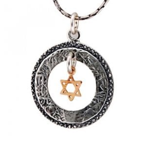 Silver Star of David Necklace by Golan Studio