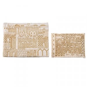 Yair Emanuel Raw Cotton Gold Tallit & Tefillin Bag – Embroidered Jerusalem Scene