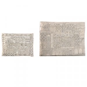 Yair Emanuel Silver Cotton Tallit & Tefillin Bag – Embroidered Jerusalem Scenes