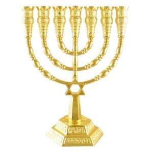 7 Branch Menorah with Star of David and Jerusalem Images, Gold – 9.4 or 6”