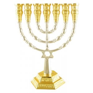 Two Tone Silver and Gold 7 Branch Menorah, Star of David and Jerusalem Images
