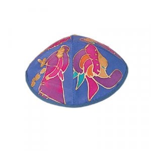 Yair Emanuel Hand Painted Silk Kippah, Blue and Pink - Biblical Images