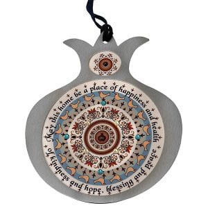 Dorit Judaica Pomegranate Blue English Wall Home Blessing - Doves