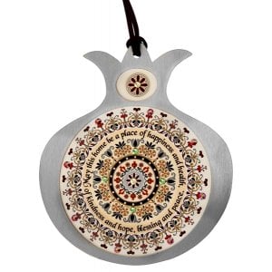 Dorit Judaica Pomegranate English Wall Home Blessing - Flowers