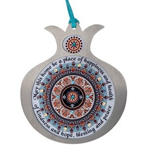 Pomegranate English Home Blessing Plaque by Dorit