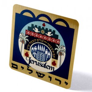 24 in pack Dorit Judaica Aluminum Magnet If I forget Thee Jerusalem - Hebrew