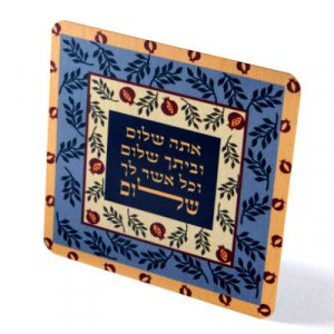 24 pack Dorit Judaica Aluminum Magnet Pomegranates and Peace Prayer - Hebrew