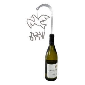 Shraga Landesman Silver Wine Bottle Stopper - Shabbat Shalom Dove
