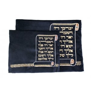 Kohen's Blessing Tallit and Tefillin Bag Set - Gold