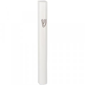 Rounded White Aluminum Mezuzah Case - Black "Shin" Outline