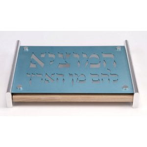 Contemporary Challah Board by Agayof - Teal