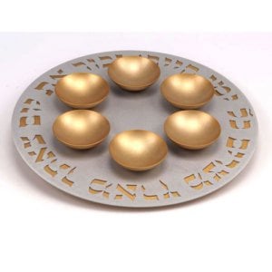 Silver-Gold Color Seder Plate by Agayof