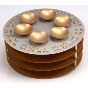 Agayof Seder Plate and Matzah Tray in Gold-Silver Color