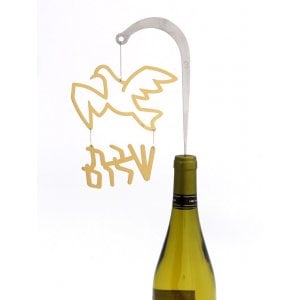 Shraga Landesman Gold Wine Bottle Stopper - Shabbat Shalom Dove