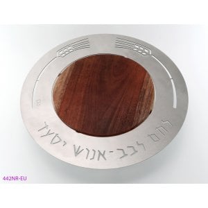 Shraga Landesman Eucalyptus Wood Challah Board Wheat Motif - Hebrew Verse