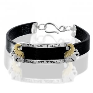 HaAri Leather Bracelet, Lions with Kabbalah Letters & Blessing - Silver and Gold