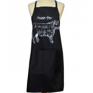 Barbara Shaw Man's apron - King of the Grill