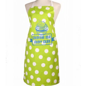 Barbara Shaw Kitchen Apron - Bakes and is Beautiful Too!