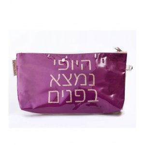 Barbara Shaw Makeup Pouch - Beauty Comes from Within