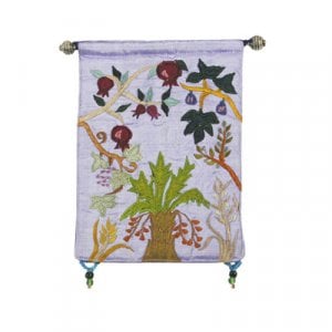 Yair Emanuel Small Colorful Appliqued Silk Wall Hanging – Seven Species
