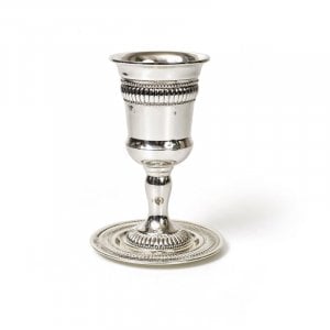 Silver Plated Kiddush Cup on Stem with Matching Plate - Regency Design