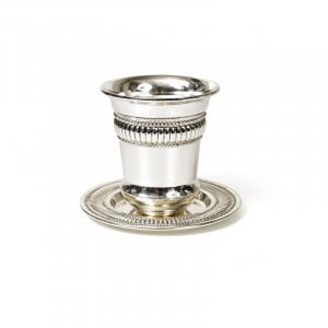 Silver Plated Kiddush Cup and Plate - Regency Design