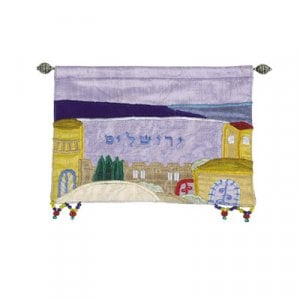 Yair Emanuel Colorful Silk Wall Hanging, Jerusalem Images - Hebrew