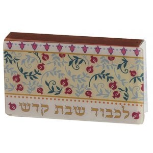 Dorit Judaica Lucite Matchbox Holder Pomegranates - Lichvod Shabbat