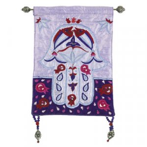 Yair Emanuel Large Appliqued Silk Wall Hamsa, Good Luck Symbols – Blue & Maroon