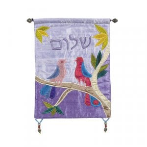 Yair Emanuel Blue Shalom Appliqued Silk Wall Hanging, Doves - Hebrew