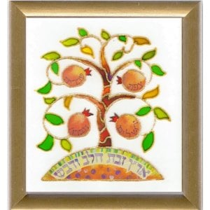 Dvora Black Land of Milk and Honey Hand-Finished Print Hebrew