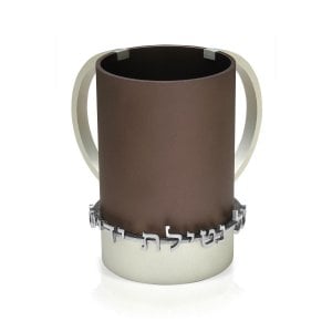 Dabbah Judaica Wash Cup Netilat Yadaim Anodized Aluminum - Gray