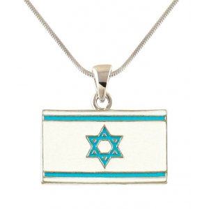 Rhodium Pendant Necklace - Blue Flag of Israel