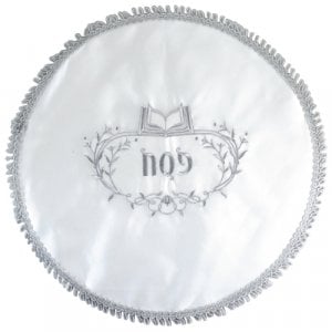 Silver Embroidery Passover Matzah Cover