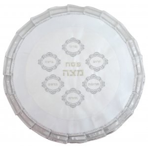 White Satin Passover Matzah Cover with Silver and Gold Embroidered Seder Plate