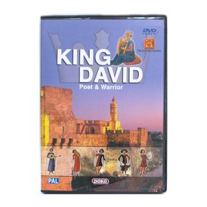 King David - Poet and Warrior PAL and NTSC DVD - 2 left!
