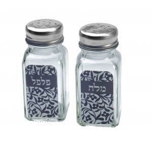 Dorit Judaica Glass Salt and Pepper Shaker Set Hebrew - Gray Floral Design