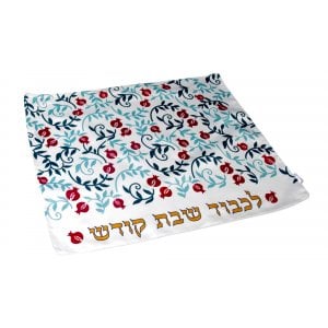 Dorit Judaica Red & Green Pomegranates Challah Cover - Lichvod Shabbat Kodesh