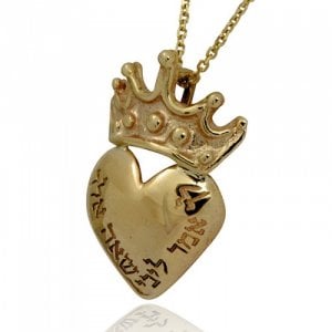 Words from the Heart Gold Pendant by HaAri