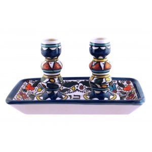 Armenian Design Shabbat Candlesticks with Matching Tray