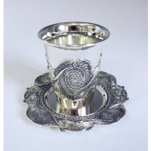 Spiral Filigree Kiddush Cup with Matching Tray