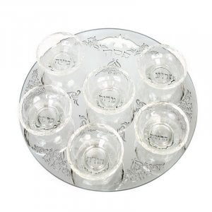 Crystal Glass Passover Seder Plate with Six Glass Bowls - Leaf Design