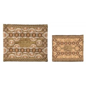 Yair Emanuel Embroidered Tallit and Tefillin Bag, Stars of David - Gold